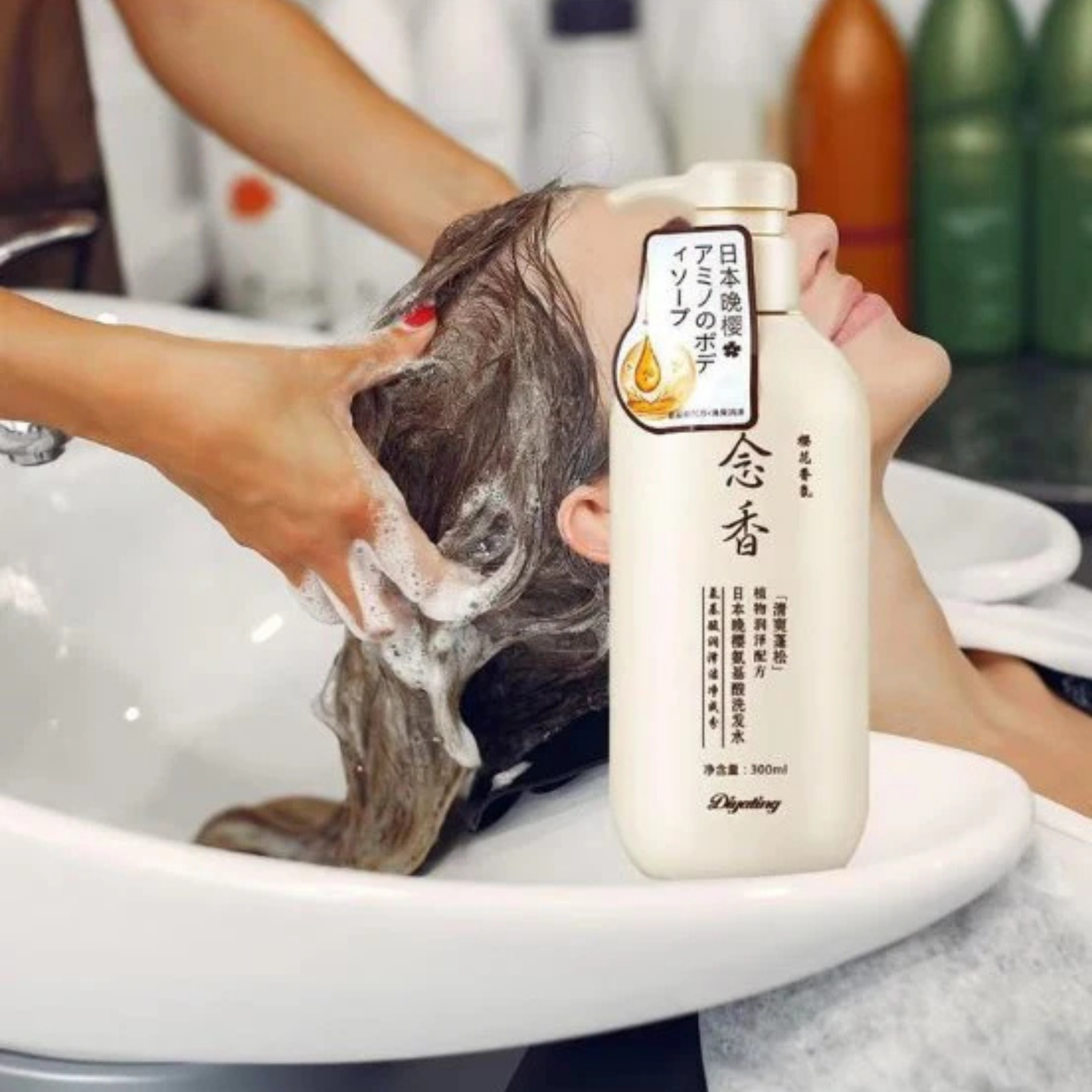 Gentle Moisturizing, Cleansing Shampoo